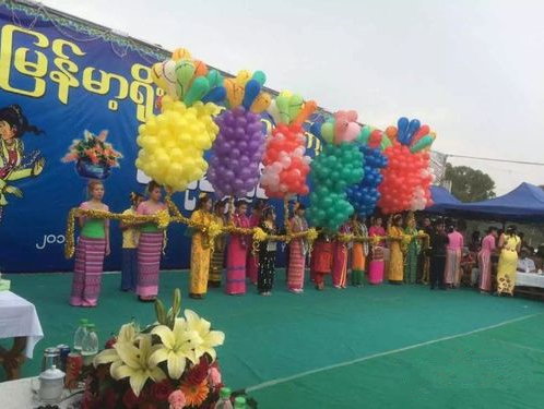 QQ截图20151103172315_副本.png
