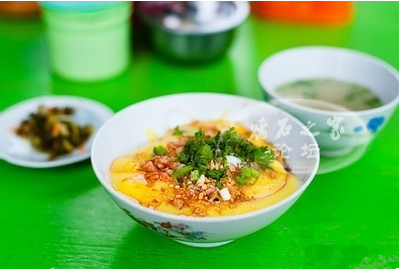 QQ截图20151103173633_副本.png