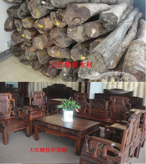 QQ截图20151103183536_副本.png