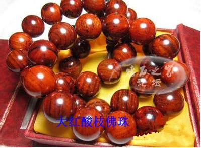 QQ截图20151103183558_副本.png