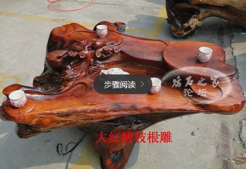 QQ截图20151103183604_副本.png