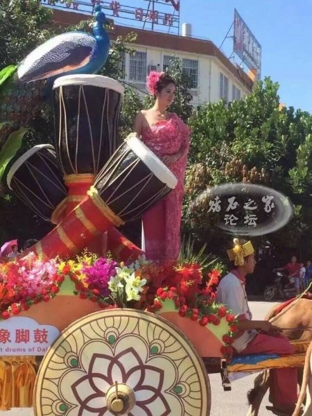 QQ图片20151003173809.jpg