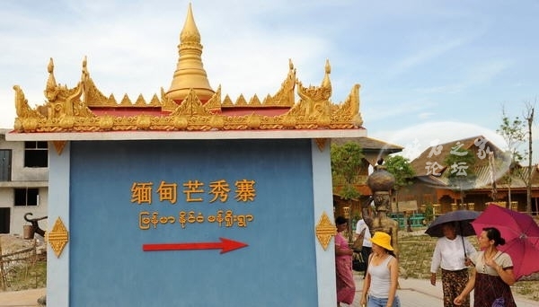2011052712465607.jpg