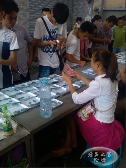 QQ截图20160316234939.jpg