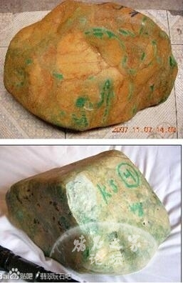 QQ截图20160507154659.jpg