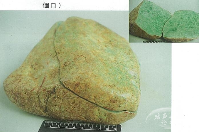 QQ截图20160514215236.jpg