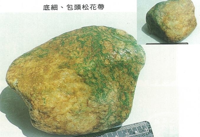 QQ截图20160514220208.jpg