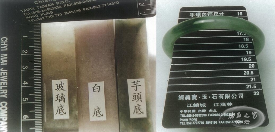 QQ截图20160622103209.jpg