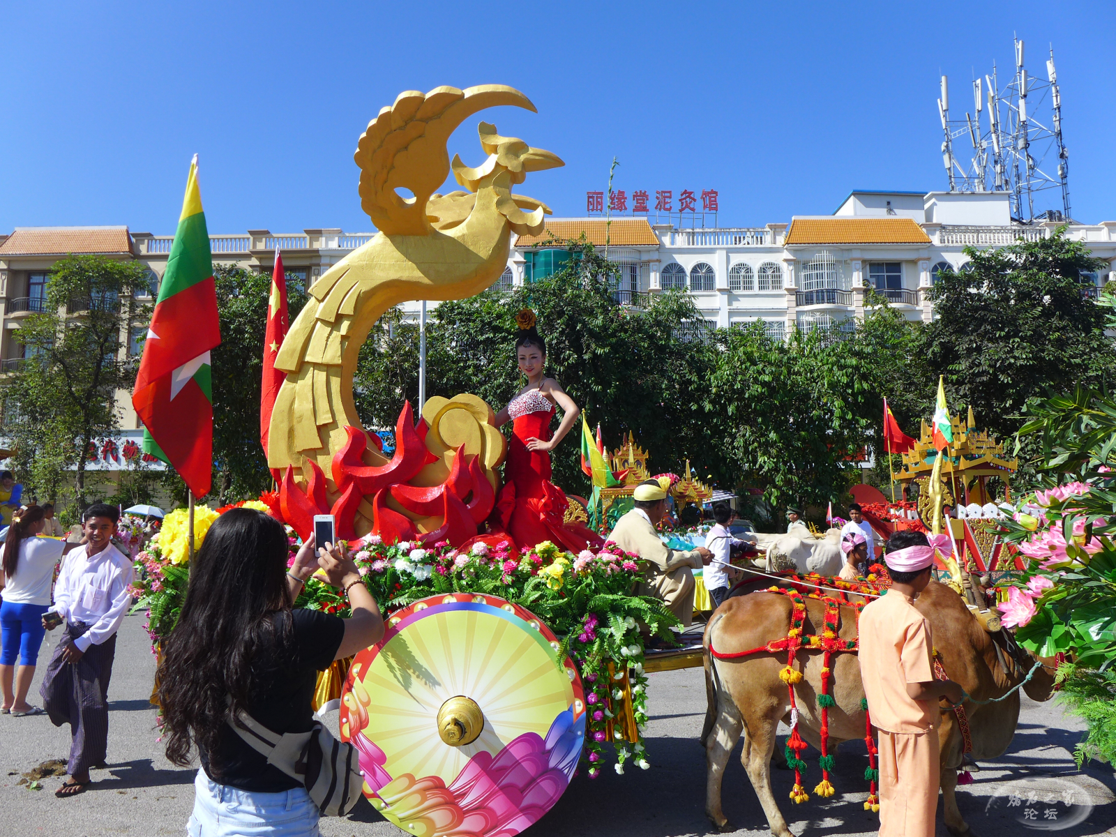 P1040030.JPG