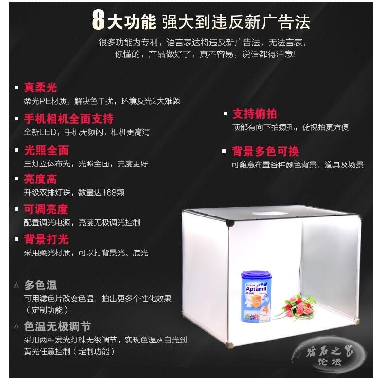 QQ截图20170718132130.jpg