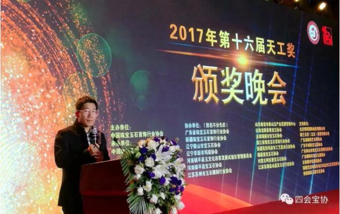 QQ截图20171111231117.jpg