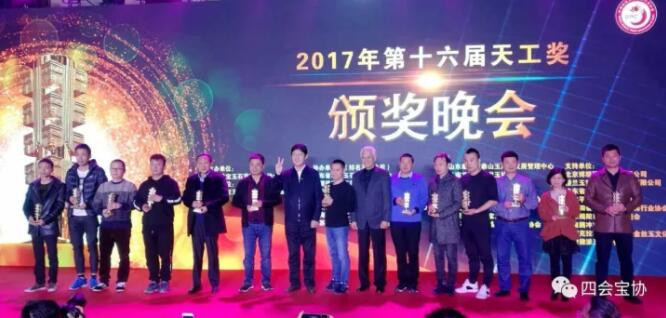 QQ截图20171111231201.jpg