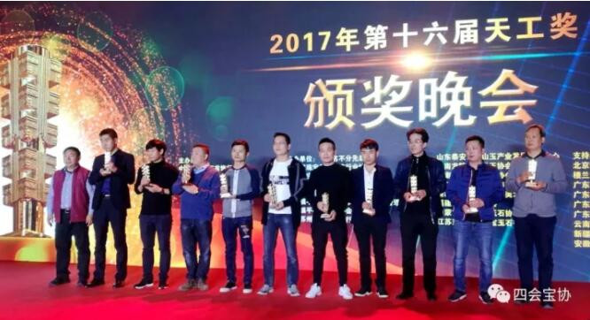 QQ截图20171111231208.jpg