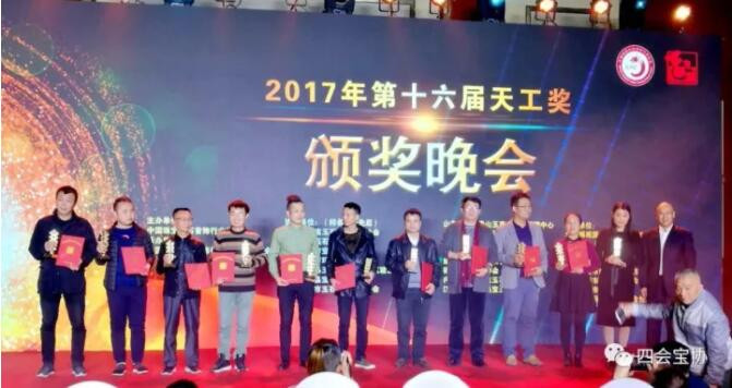 QQ截图20171111231223.jpg