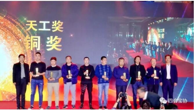 QQ截图20171111231215.jpg