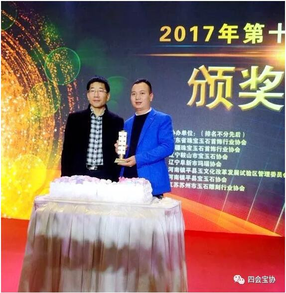 QQ截图20171111231229.jpg