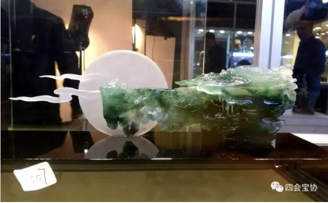 QQ截图20171111231312.jpg