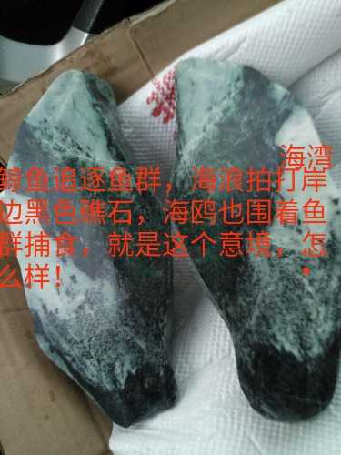 mmexport1516097773231.jpg