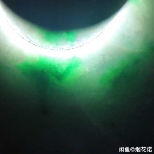 8E1AEE23-BE77-403C-8849-A69178A0B545.jpeg