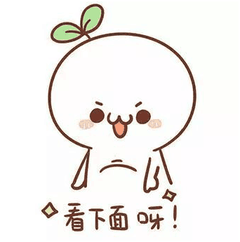 微信图片_20180420093044.png