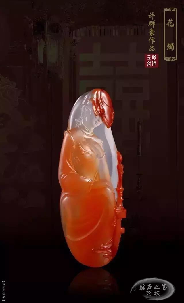 20170805_IMG_7746.JPG