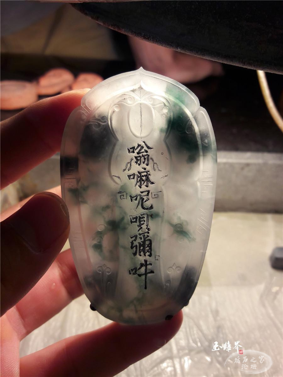 20180117_IMG_5863.JPG