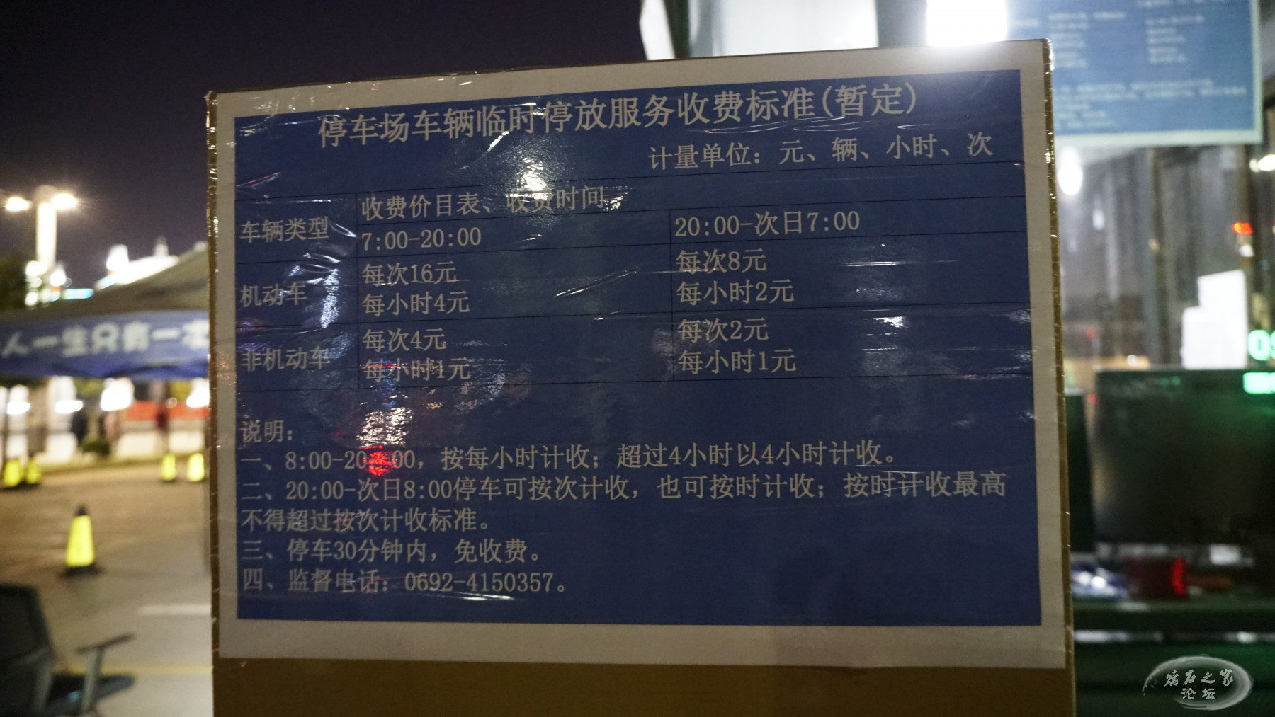_DSC0178.JPG