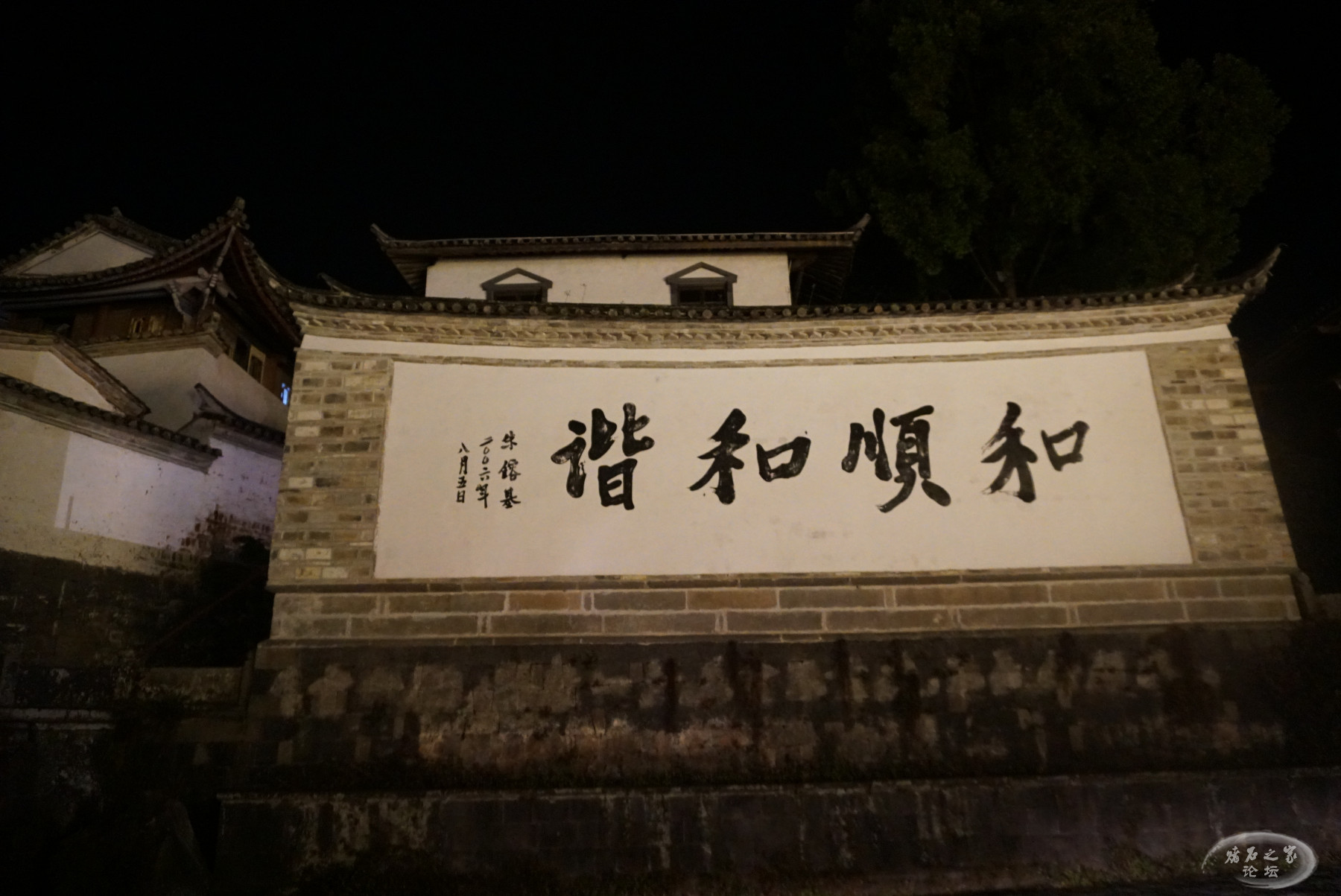 DSC00074.JPG