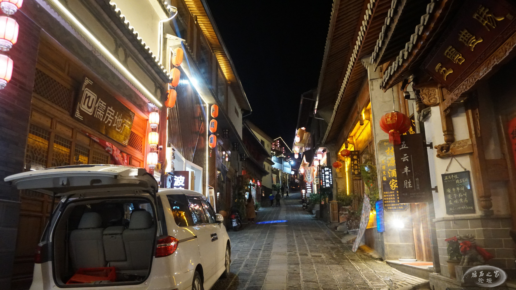 DSC00103.JPG