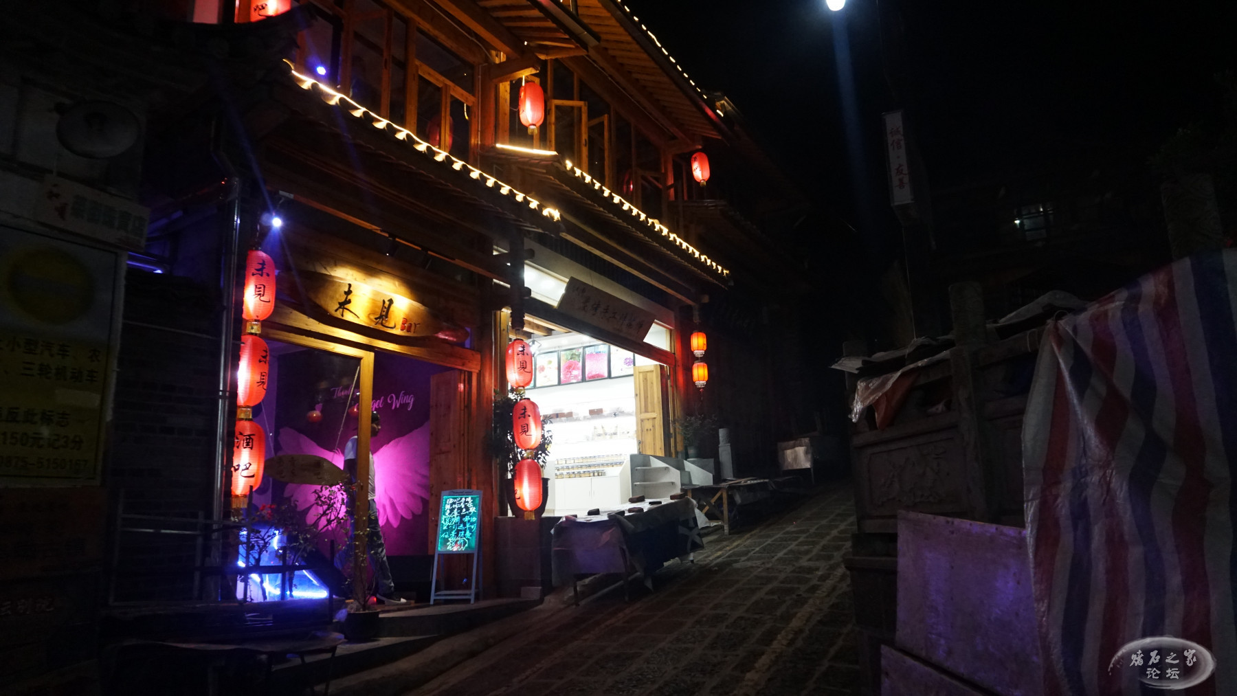 DSC00118.JPG