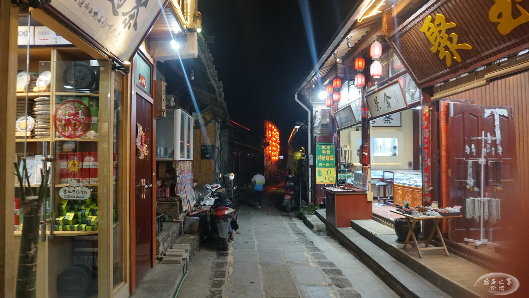 DSC00125.JPG