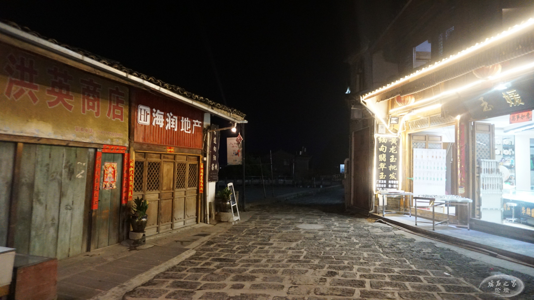 DSC00143.JPG