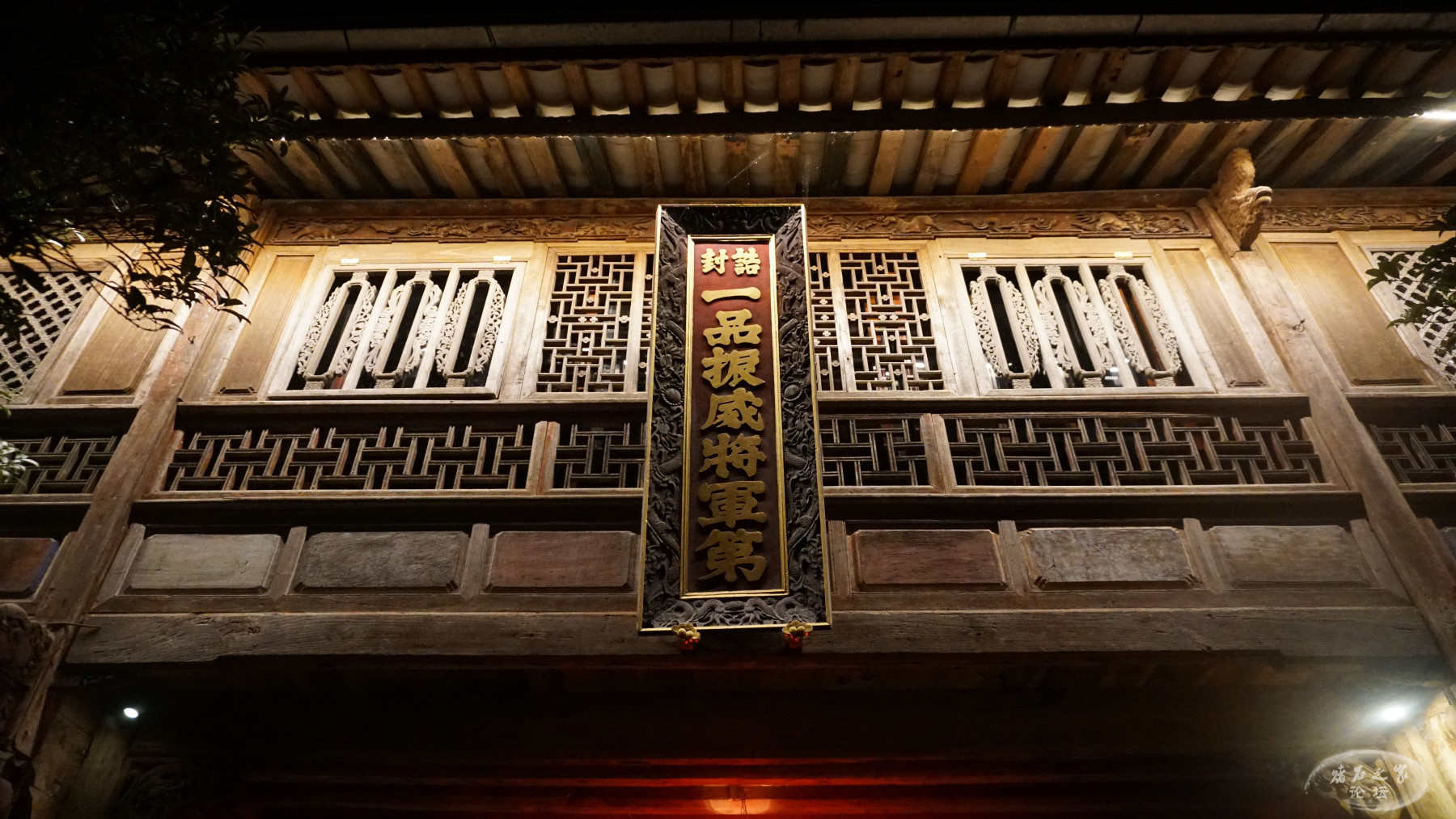 DSC00186.JPG