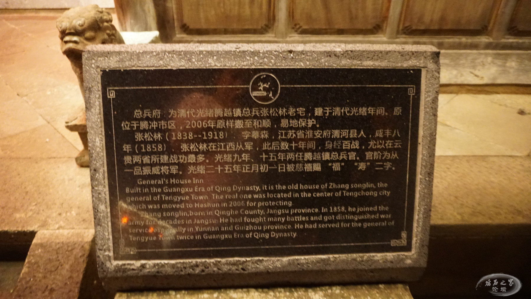 DSC00194.JPG