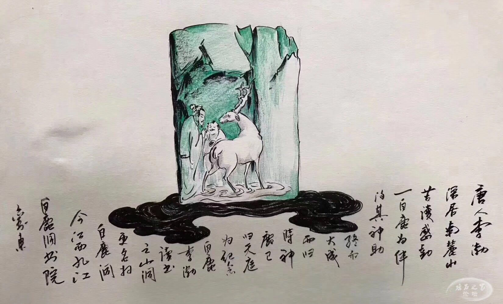 微信图片_20190618100310.jpg
