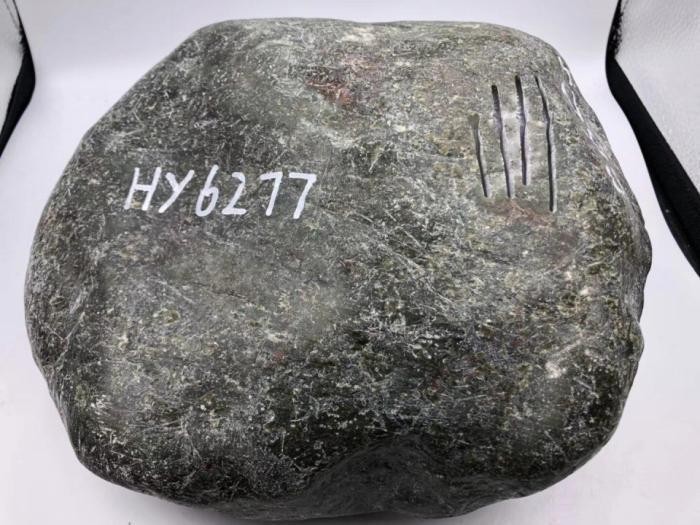75f7-hyeztys5197580.jpg