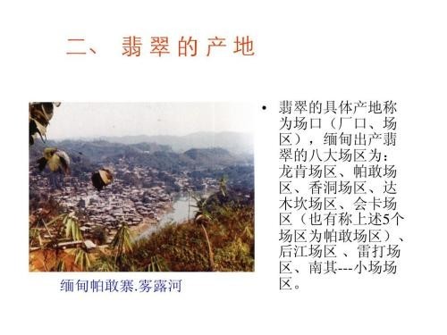 u=30433444,1144370120&amp;fm=26&amp;gp=0.jpg