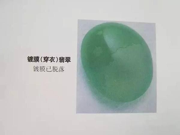 u=1006400027,2962249587&amp;fm=173&amp;app=25&amp;f=JPEG.jpg