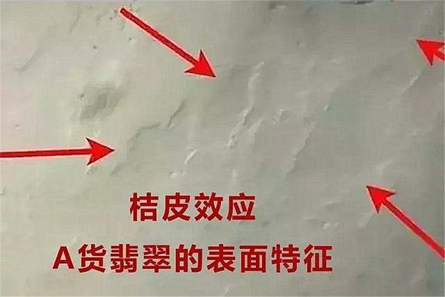 u=2873347947,929134068&amp;fm=173&amp;app=25&amp;f=JPEG.jpg