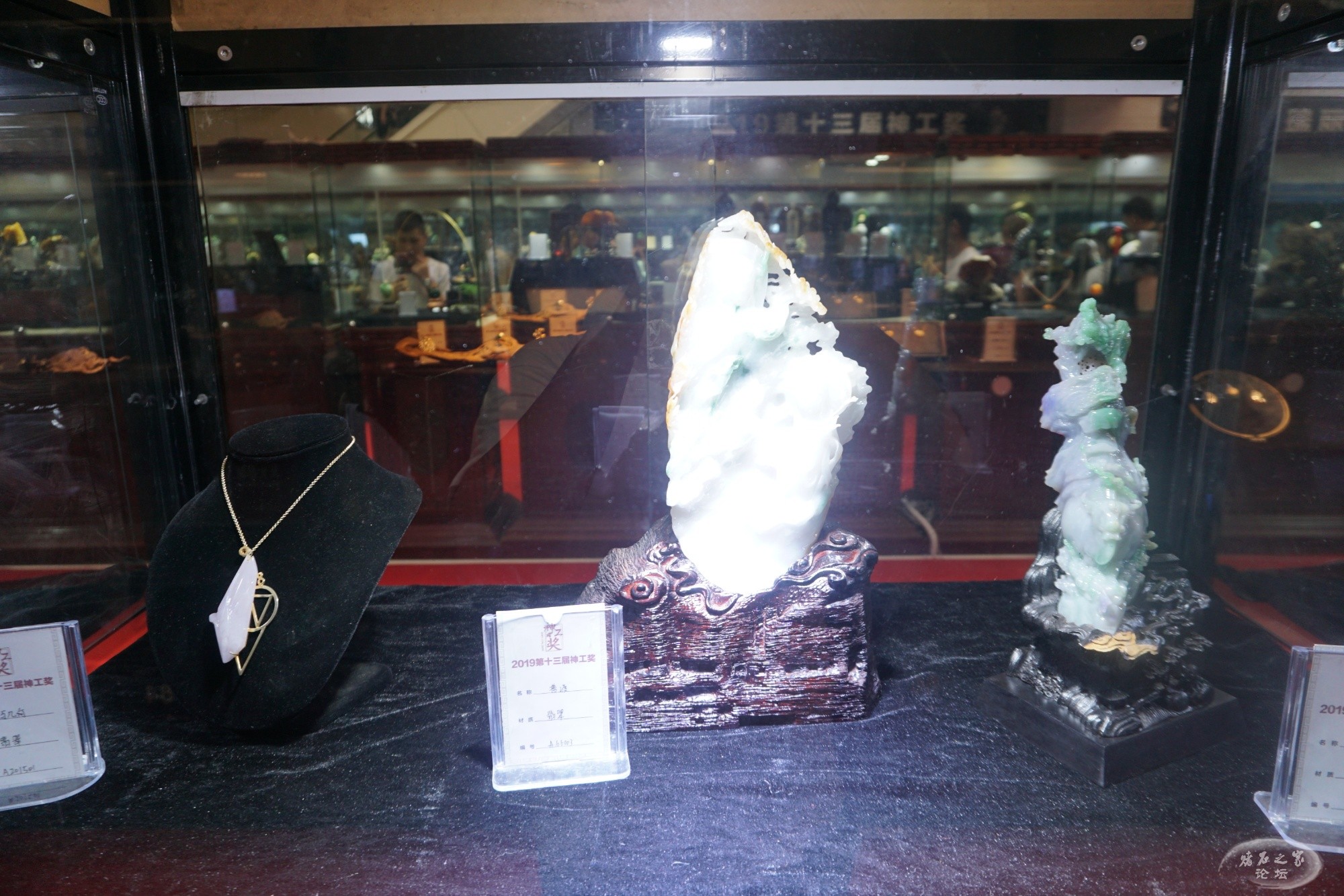 DSC01794.JPG