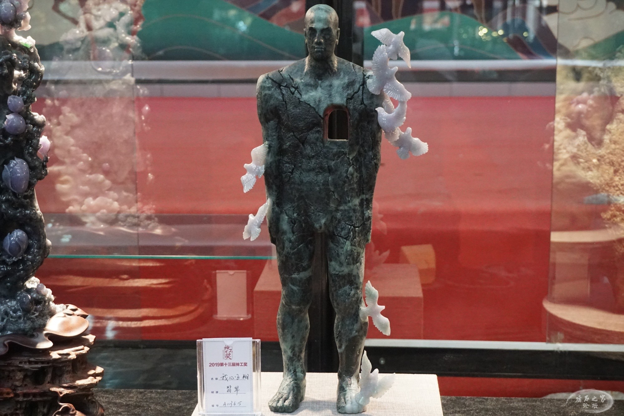 DSC02074.JPG