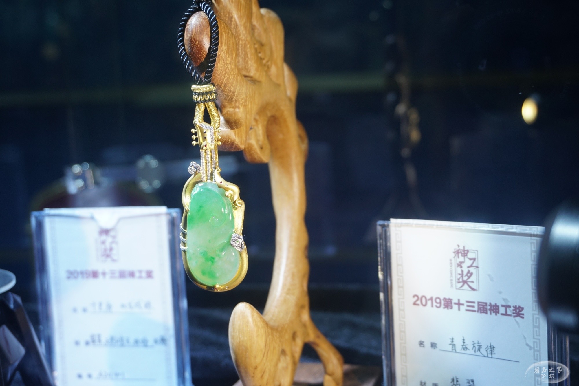DSC02108.JPG