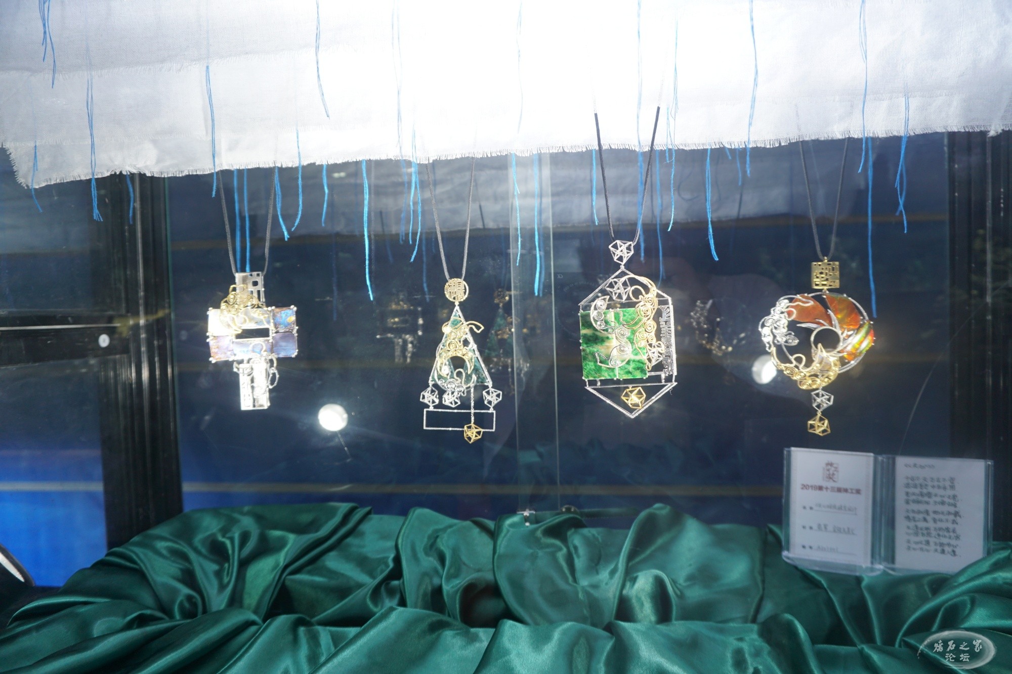 DSC02121.JPG