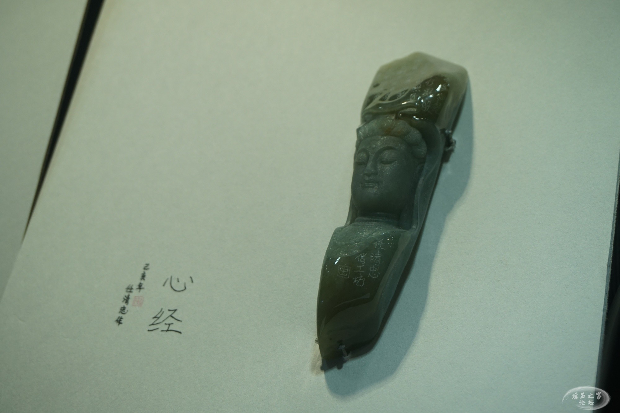 DSC02308.JPG