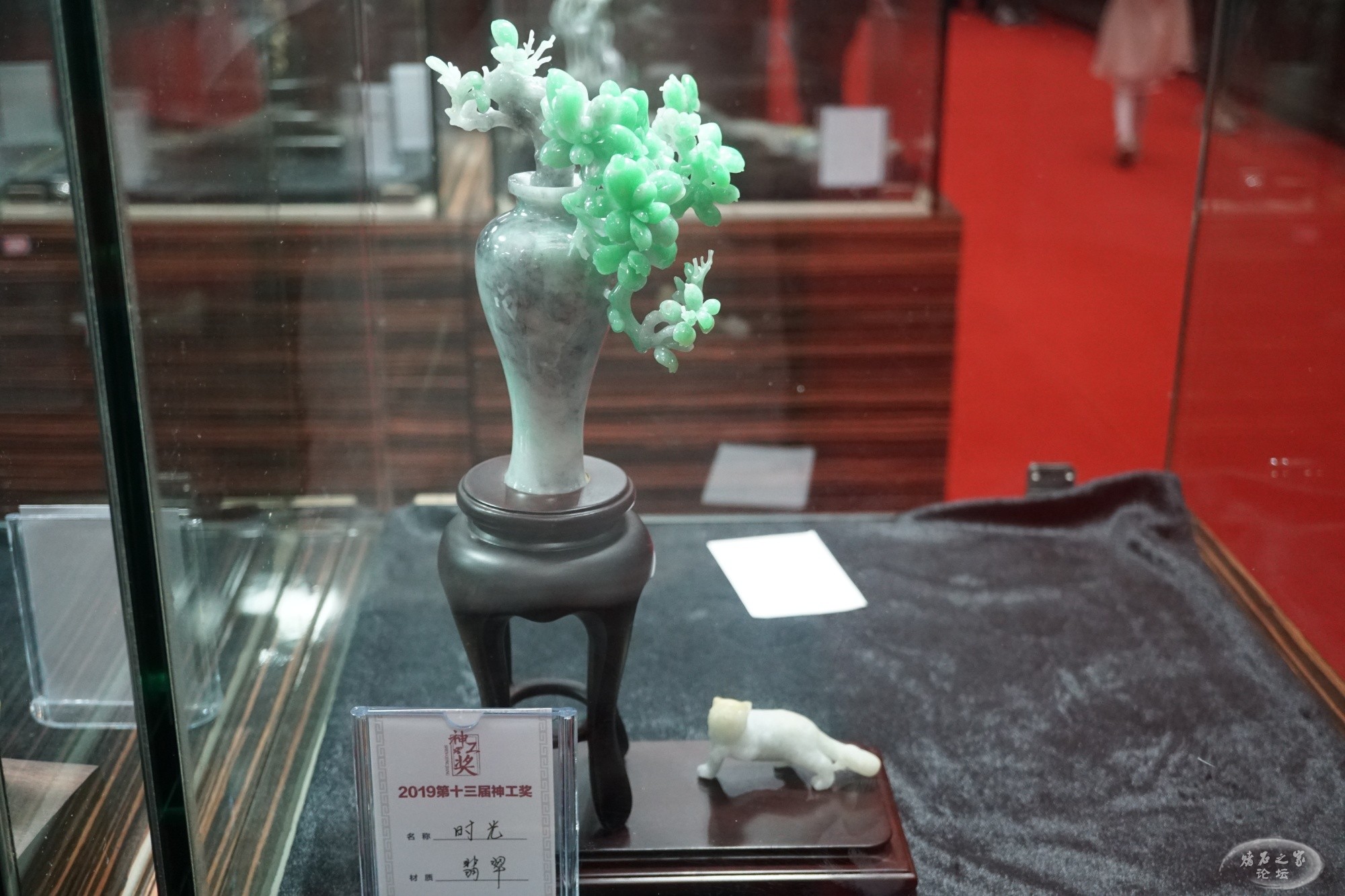 DSC02760.JPG
