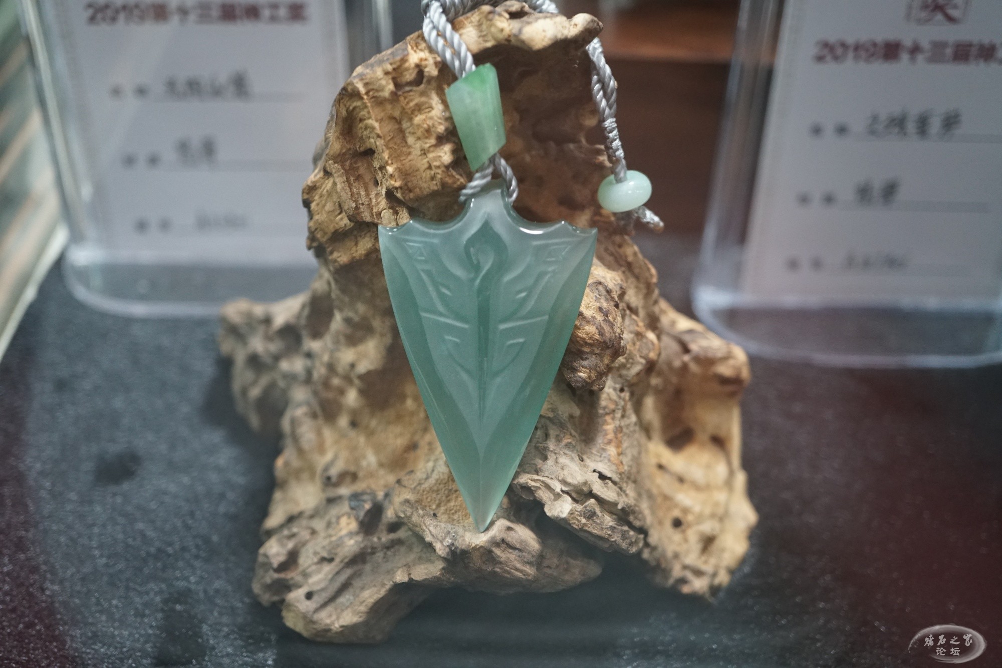 DSC02787.JPG