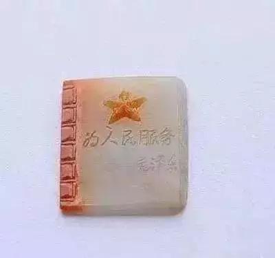 古典文化和时尚相结合，翡翠雕刻这样玩很皮很有趣-10.jpg