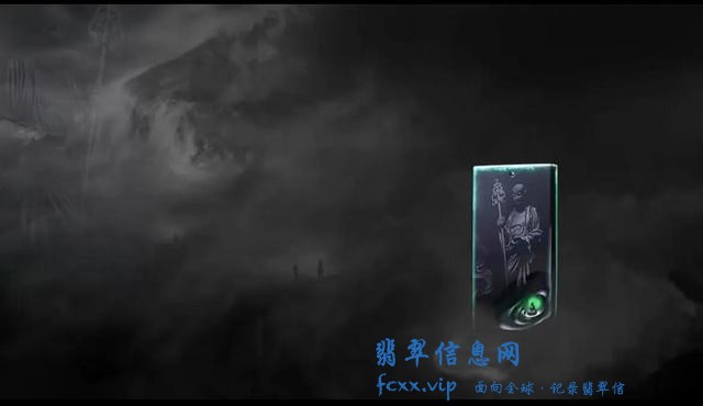感受墨翠的意境-5.jpg