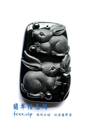 翡翠知识之墨翠-3.jpg