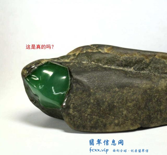 翡翠造假基础讲解，翡翠造假类型有哪些，如何鉴别翡翠造假？-1.jpg
